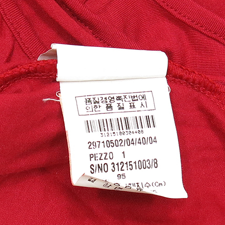 Max Mara(��������) PENNY BLACK  ���� �̹���4 - ���̺��� �߰���ǰ