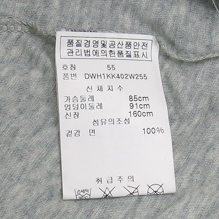 DKNY(����ī��) ������ �̹���4 - ���̺��� �߰���ǰ