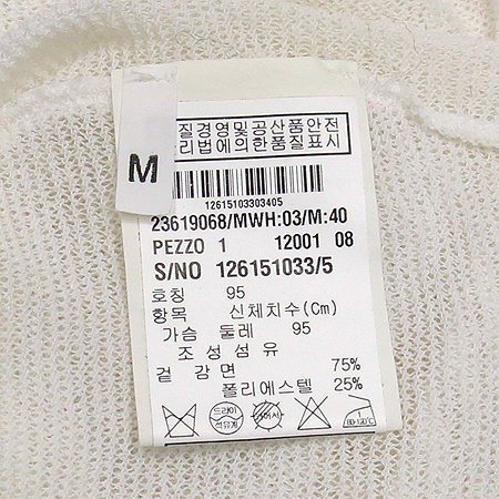 Max Mara(��������) Sportmax ������ �̹���4 - ���̺��� �߰���ǰ