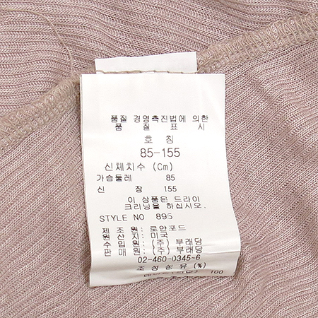 LOYANDFORD(�ξ�����) ���� (MADE IN U.S.A) �̹���4 - ���̺��� �߰���ǰ