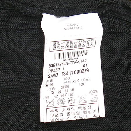 Max Mara(��������) ���� �̹���4 - ���̺��� �߰���ǰ