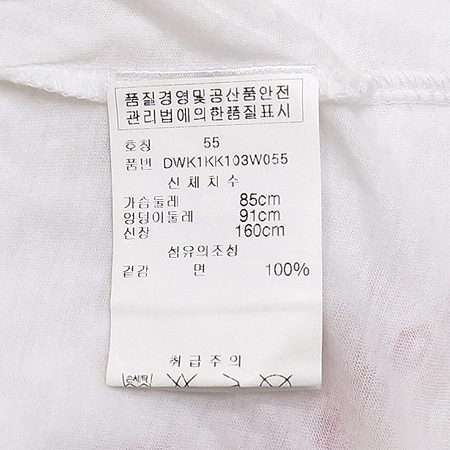 DKNY(����ī��) ���� �̹���4 - ���̺��� �߰���ǰ