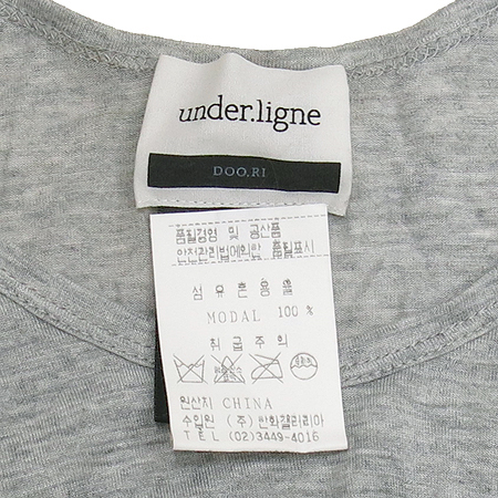 DOORI(�θ���) under.ligne Ƽ (MADE IN CHINA) �̹���4 - ���̺��� �߰���ǰ