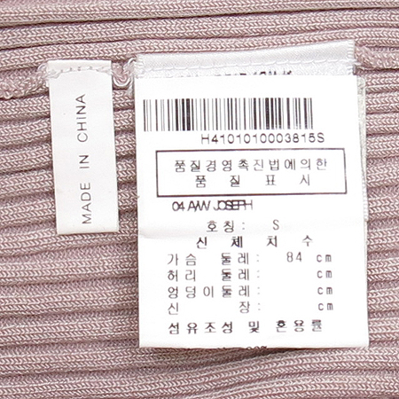 JOSEPH(����) ��ũ ȥ�� ���̳� Ƽ �̹���4 - ���̺��� �߰���ǰ