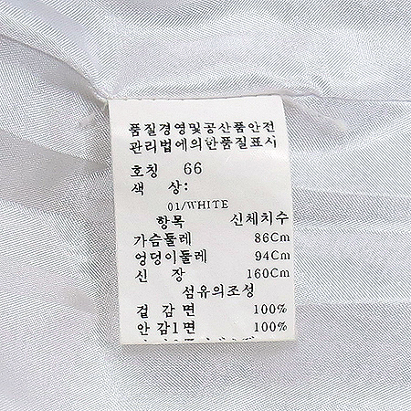 OLIVE DES OLIVE(�ø��굥�ø���) �μҸ� ���ǽ� �̹���5 - ���̺��� �߰���ǰ