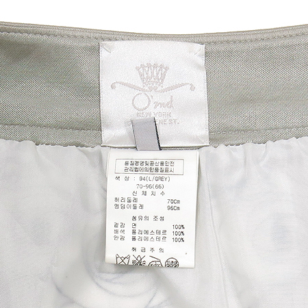 O'2nd(�����) ��ĿƮ �̹���4 - ���̺��� �߰���ǰ