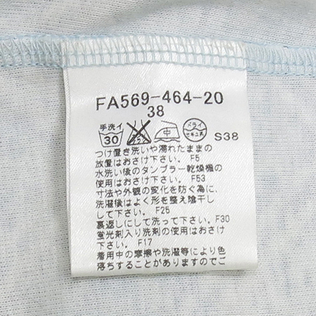 Burberry(������) ����� ������ �̹���5 - ���̺��� �߰���ǰ