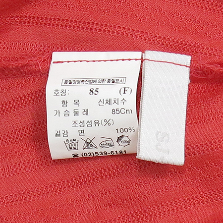 System(�ý���) ������ [�뱸��������] �̹���4 - ���̺��� �߰���ǰ