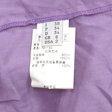 ALBERTA FERRETTI(�˺���Ÿ �䷹Ƽ) ���콺 �̹���5 - ���̺��� �߰���ǰ