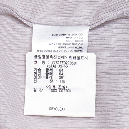 ZADIG&VOLTAIRE(�ڵ�غ��׸�) Ƽ �̹���4 - ���̺��� �߰���ǰ