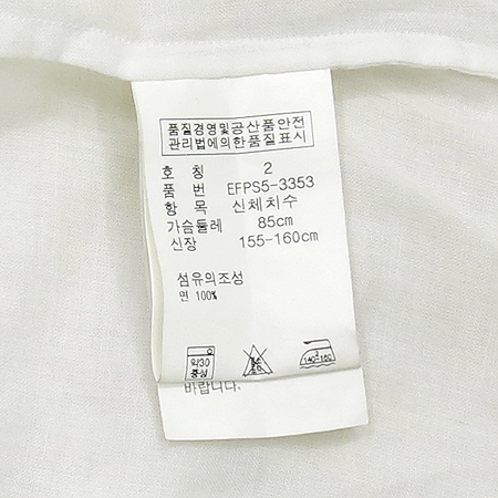 Polo Ralphlauren(����) ���콺 �̹���5 - ���̺��� �߰���ǰ