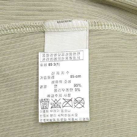 JAMES PERSE(���ӽ��޽�) ���� Ƽ �̹���4 - ���̺��� �߰���ǰ