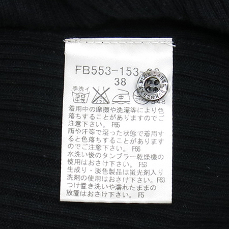 Burberry(������) ����� ī�� Ƽ �̹���5 - ���̺��� �߰���ǰ