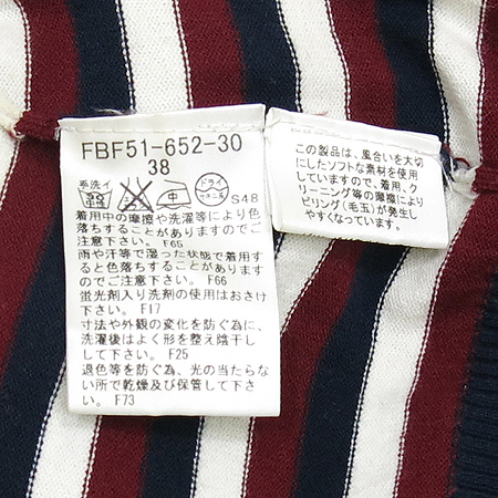 Burberry(������) ����� Ƽ �̹���6 - ���̺��� �߰���ǰ