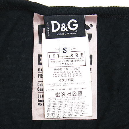 D&G(��ü&���ٳ�) Ƽ �̹���4 - ���̺��� �߰���ǰ