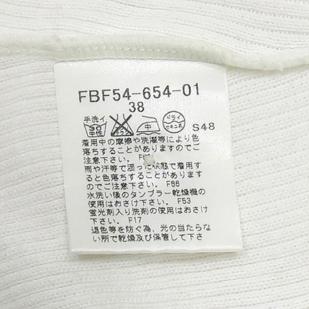 Burberry(������) ����� �μҸ� Ƽ �̹���4 - ���̺��� �߰���ǰ