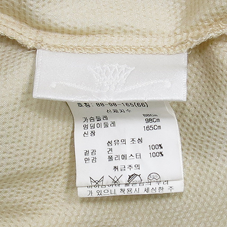 O'2nd(�����) ��ũ ������ ���ǽ� �̹���4 - ���̺��� �߰���ǰ