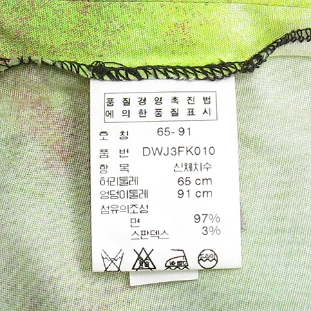 DKNY(����ī��) ��ĿƮ �̹���4 - ���̺��� �߰���ǰ