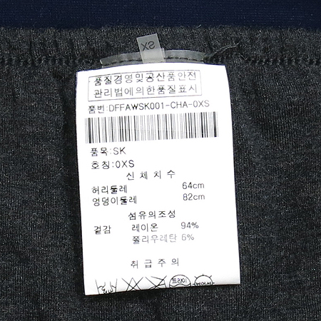 ALEXANDER WANG(�˷������) ��ĿƮ �̹���4 - ���̺��� �߰���ǰ