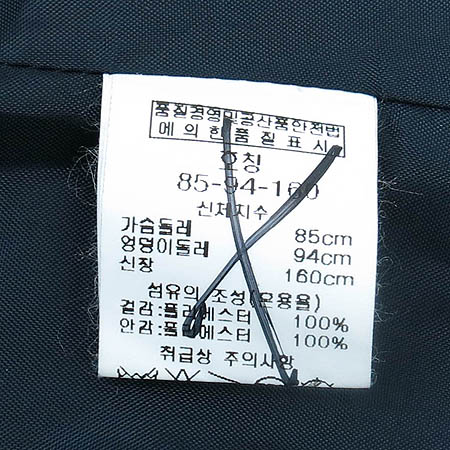 ABFZ(��������Ʈ) ���� �̹���4 - ���̺��� �߰���ǰ