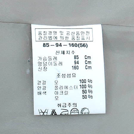 ANNE KLEIN(��Ŭ����) ����  [�λ꼾�Һ���] �̹���4 - ���̺��� �߰���ǰ