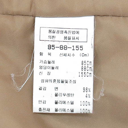 JIGOTT(����Ʈ) �ڵ���� �ĵ� ���� ���� �̹���5 - ���̺��� �߰���ǰ