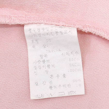 OLIVE DES OLIVE(�ø��굥�ø���) ��ũ ���� ���� (���ġSET) �̹���4 - ���̺��� �߰���ǰ