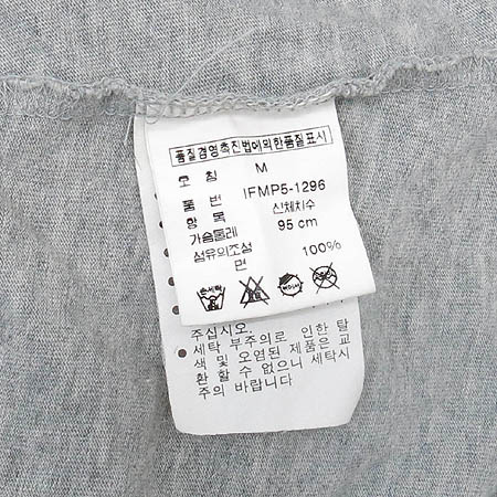 Polo Ralphlauren(����) �μҸ� Ƽ �̹���5 - ���̺��� �߰���ǰ
