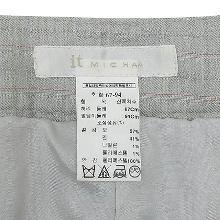 MICHAA(�̻�) ��ũȥ�� ���� �̹���4 - ���̺��� �߰���ǰ