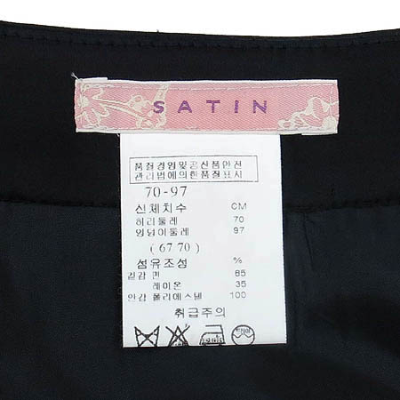 SATIN(��ƾ) ��ĿƮ �̹���4 - ���̺��� �߰���ǰ