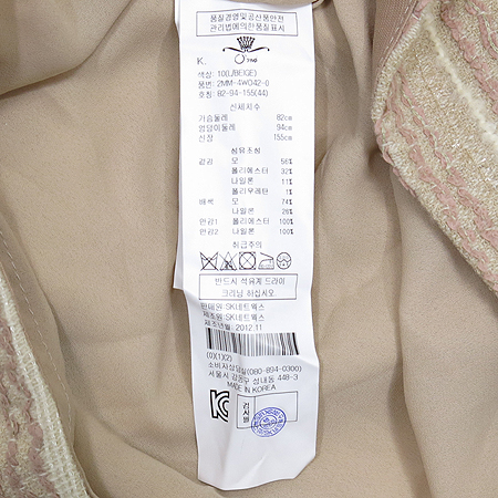 O'2nd(�����) ���ǽ� �̹���4 - ���̺��� �߰���ǰ