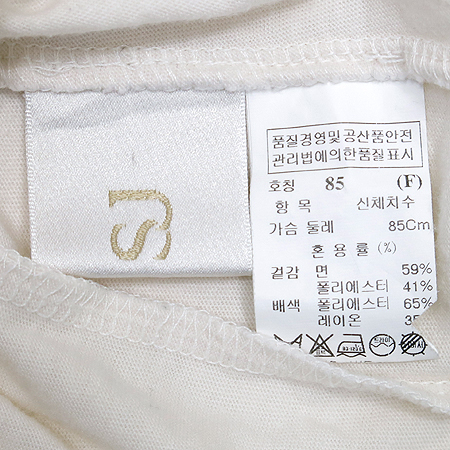 System(�ý���) ���� �� Ƽ �̹���4 - ���̺��� �߰���ǰ