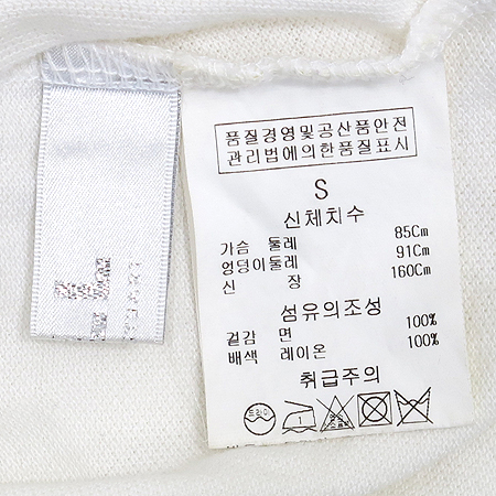 Jill Stuart(����Ʃ��Ʈ) U�� �μҸ� Ƽ �̹���4 - ���̺��� �߰���ǰ