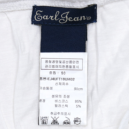 Earl Jean(����) ž �̹���4 - ���̺��� �߰���ǰ