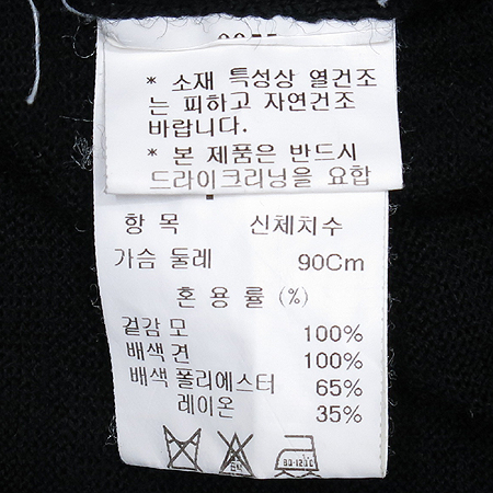 System(�ý���) ���� Ƽ(���:��ũ) �̹���4 - ���̺��� �߰���ǰ