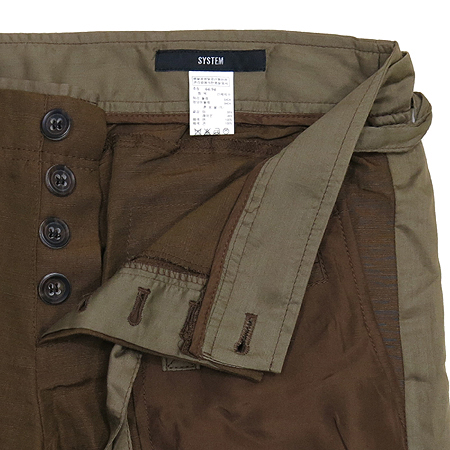 System(�ý���) ����(���:��ũ) �̹���2 - ���̺��� �߰���ǰ