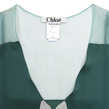 Chloe(���ο�) ��ũ ���� [���빮��] �̹���2 - ���̺��� �߰���ǰ