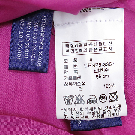 Polo Ralphlauren(����) ���� �̹���4 - ���̺��� �߰���ǰ