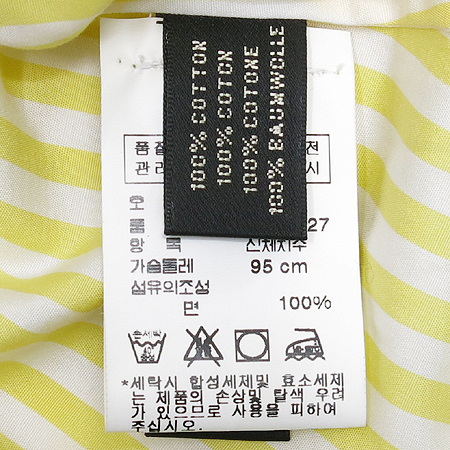 Polo Ralphlauren(����) ���� �̹���5 - ���̺��� �߰���ǰ