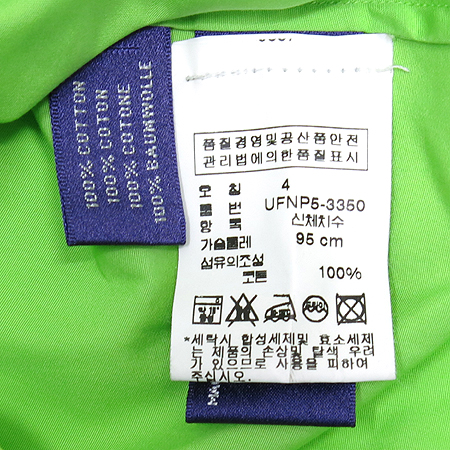 Polo Ralphlauren(����) ���� �̹���4 - ���̺��� �߰���ǰ