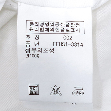 Polo Ralphlauren(����) ���� �̹���4 - ���̺��� �߰���ǰ