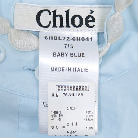 Chloe(���ο�) ���콺 �̹���4 - ���̺��� �߰���ǰ