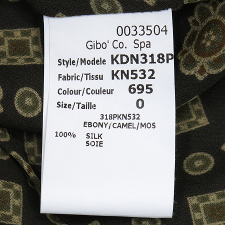 MICHAELKORS(����Ŭ�ھ) ��ũ ���콺 (��ī��set) �̹���4 - ���̺��� �߰���ǰ