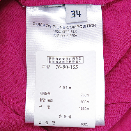 Balenciaga(�߷��þư�) ��ũ ���콺 �̹���4 - ���̺��� �߰���ǰ