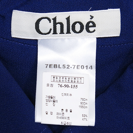 Chloe(���ο�) ���콺 �̹���4 - ���̺��� �߰���ǰ