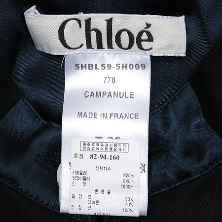 Chloe(���ο�) ��ũȥ�� ���� ���콺 [���빮��] �̹���4 - ���̺��� �߰���ǰ