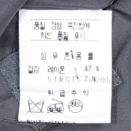ALEXANDER WANG(�˷������) ���� �̹���4 - ���̺��� �߰���ǰ