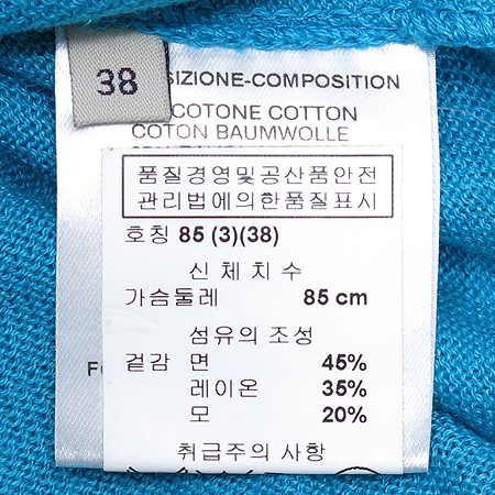 STELLA McCARTNEY(���ڶ� ��īƮ��) ���� [��������] �̹���4 - ���̺��� �߰���ǰ