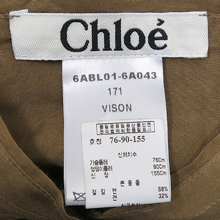 Chloe(���ο�) ��ũȥ�� ���콺 �̹���4 - ���̺��� �߰���ǰ