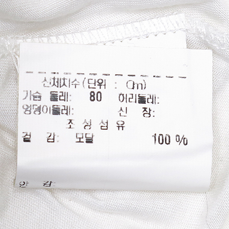 Gucci(����) ���� Ƽ �̹���4 - ���̺��� �߰���ǰ